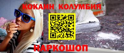 меф Янаул