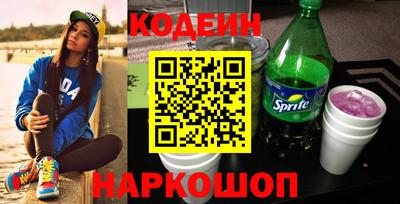 меф Янаул