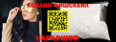 трава Ярцево