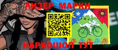 дживик Ярославль