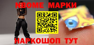 дживик Ярославль