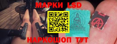 трава Ярцево
