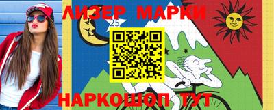 дживик Ярославль