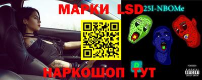 трава Ярцево