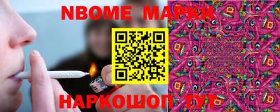 дживик Ярославль