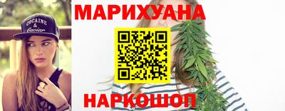 меф Янаул