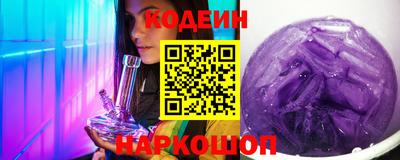 меф Янаул