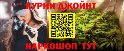 трава Ярцево
