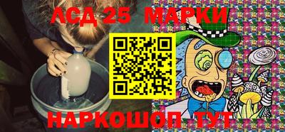 трава Ярцево