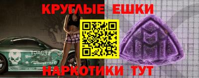 дживик Ярославль