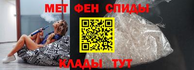 дживик Ярославль