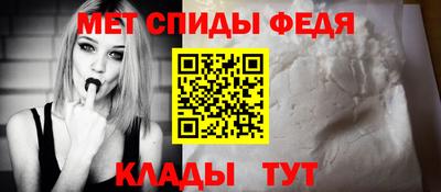 трава Ярцево