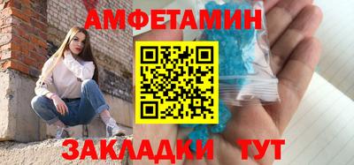 меф Янаул