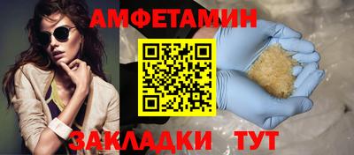 дживик Ярославль