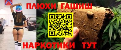меф Янаул