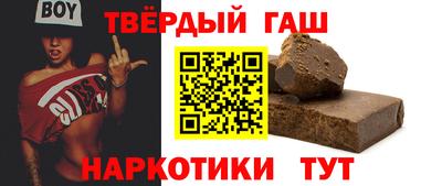 дживик Ярославль