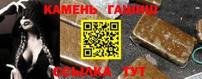меф Янаул
