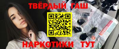 меф Янаул