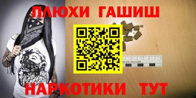 дживик Ярославль