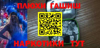 трава Ярцево