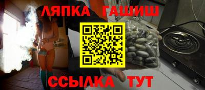 дживик Ярославль