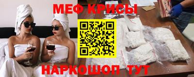 дживик Ярославль