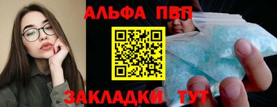 дживик Ярославль
